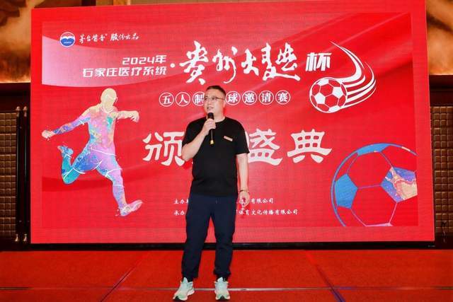 李月汝重返山西女篮，双赛季并行冲击总冠军